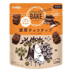 HOKKA BAKE CHOCOLATE CHIP COOKIES