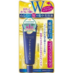 MEISHOKU Medicated Placenta Whitening Eye Cream 30g