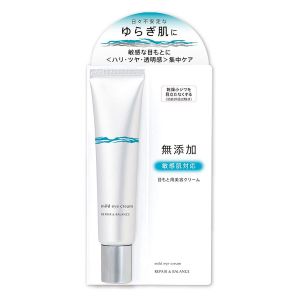 日本MEISHOKU明色REPAIR&BALANCE无添加敏感肌对应眼霜 20g