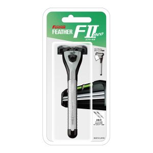 FEATHER FII NEO RAZOR G-226