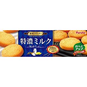 FURUTA Milk Cookies 76g