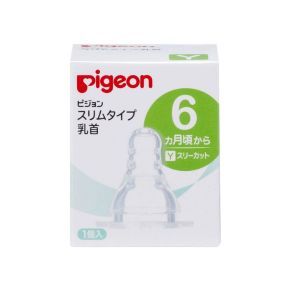 PIGEON BABY BOTTLE NIPPLE SLIM H-31