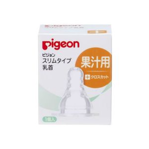 日本PIGEON贝亲SLIM TYPE婴儿硅橡胶果汁用十字孔奶嘴 一个入