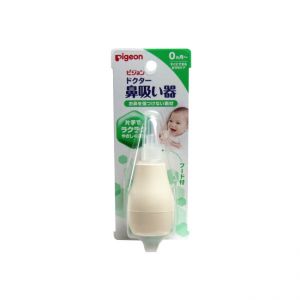 PIGEON BABY NASAL CLEANER H-48