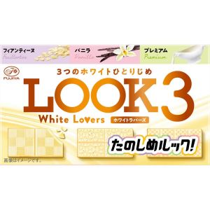 FUJIYA LOOK 3 WHITE LOVER CHOCOLATE