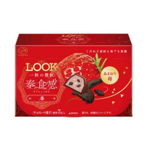 FUJIYA LOOK COCO CHIPS CRUNCH CHOCOLATE STRAWBERRY FLAVOR 7PC