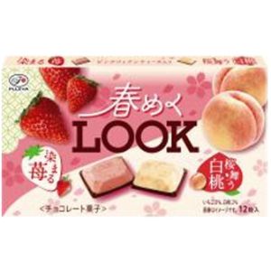 FUJIYA SPRING LOOK CHOCOLATE STRAWBERRY WHITE PEACH