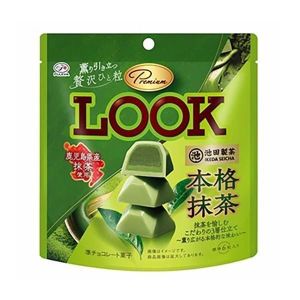 FUJIYA PREMIUM LOOK MATCHA POUCH
