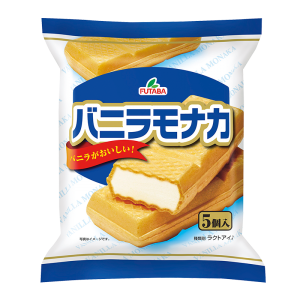 FUTABA VANILLA MONAKA MULTI 5P