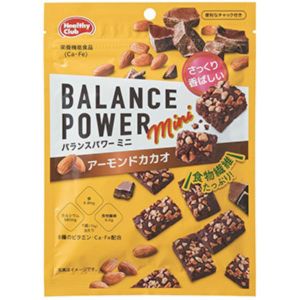 日本HEALTHY CLUB 迷你杏仁味饼干 70G