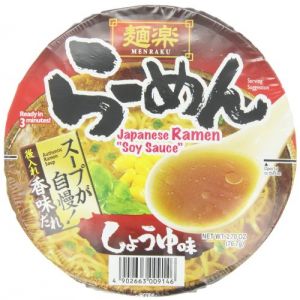 HIKARI Japanese Soy Sauce Ramen 76.7g