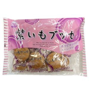 BANKOKUYA PURPLE POTATO BOUCHEE