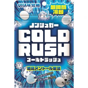 MIKAKUTO NONSUGAR COLD RUSH CANDY