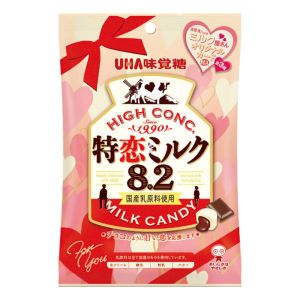 UHA HIGH CONC TOKUKO MILK 8.2 CHO CANDY 70G