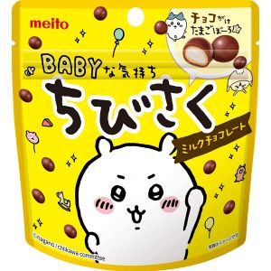 TESOLIFE特搜商城 MEITO SANGYO CHIBISAKU MILK CHOCOLATE 42G
