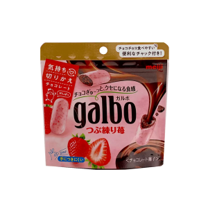 日本MEIJI明治 草莓味巧克力豆 65G