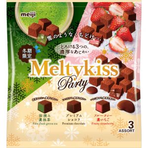 日本MEIJI明治 冬季限定抹茶草莓原味巧克力 150G