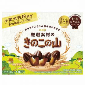 日本MEIJI明治 小蘑菇巧克力 65G