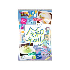 日本TIROL-CHOCO令和 双拼夹心巧克力MARITOZZO&开心果甜点味 8枚