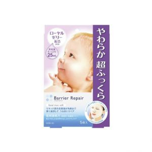 MANDOM BARRIER REPAIR MASK SOFT