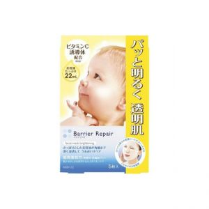 MANDOM BARRIER REPAIR MASK TRANSPARENT