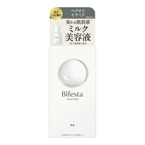 MANDOM BIFESTA AMPOULE MILK