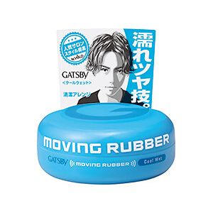 日本MANDOM曼丹 GATSBY杰士派 MOVING RUBBER 水感酷型发蜡光泽感 80g