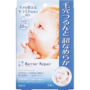 MANDOM Barrier RePair Mask 5 Sheets