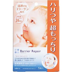 MANDOM BARRIER REPAIR Baby Moist Facial Mask 5sheets