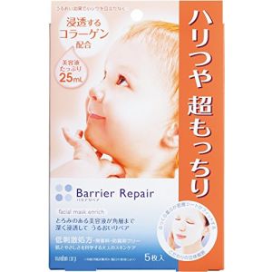 日本MANDOM 曼丹 BARRIER REPAIR 深层浸透弹力水润面膜 弹力紧致款 5片入