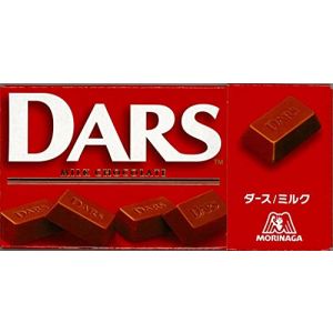 日本MORINAGA森永 DARS 丝滑细腻牛奶巧克力 42g