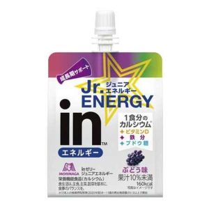 MORINAGA IN JELLY JUNIOR ENERGY GRAPE