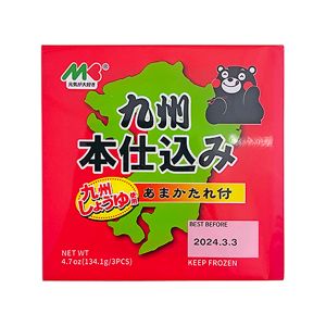 MARUKIN KYUSHU HONJIKOMI NATTO