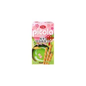 Yamazaki Bisket PICOLA Green Tea Latte Flavor 12pcs