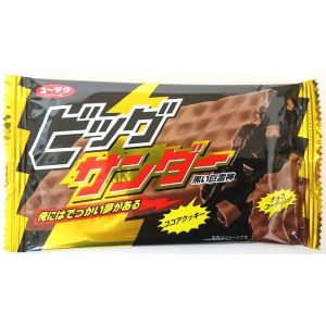 YURAKU Black Thunder Chocolate Bar1pcs