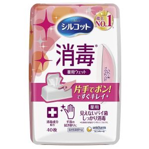 SILCOT DISINFECTION WET BODY 40 SHE S-18