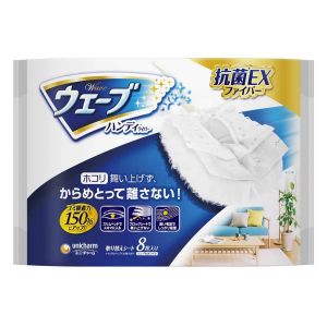 WAVE COMMON REPLACEMENT SHEET WHI 8P S-8