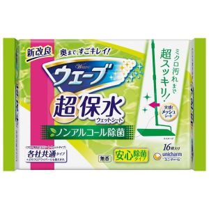 日本UNICHARM超保水无酒精除菌扫除清洁湿巾 16枚入 无香型