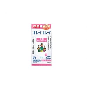 日本原装狮王LION手口湿巾湿纸巾便携装30枚*适合全家使用无酒精