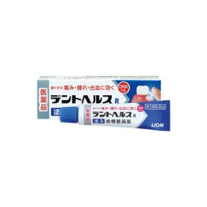 日本LION狮王口内炎齿槽浓漏软膏 20g 