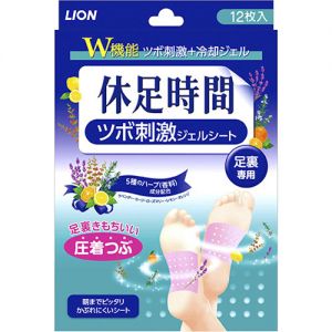 LION Massage Foot Patch 12 sheets