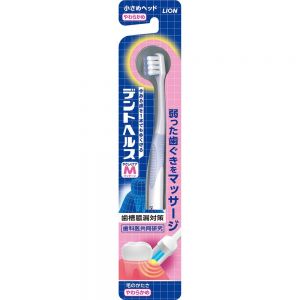 LION D. Health Super Soft Massage Toothbrush