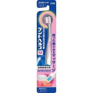 LION ULTRA SOFT TOOTHBRUSH MEDIUM S-118