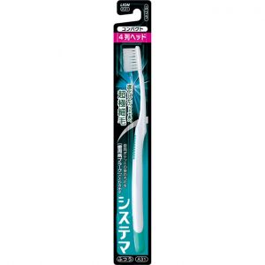 LION DENTOR SYSTEMA TOOTHBRUSH 4 ROWS C