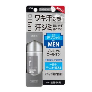 LION BAN SWEAT BLOCK ROLL-ON MEN UNSCENTED W-420