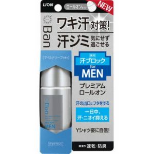 LION BAN SWEAT BLOCK ROLL-ON MEN MILD SOAP W-421