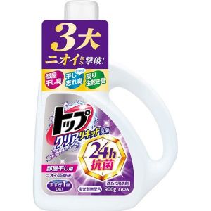 日本LION狮王24h抗菌除臭室内晾干洗衣液 900g