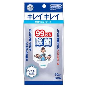 LION 狮王 KireiKirei 99.99％除菌湿巾 (不含酒精) 30枚入