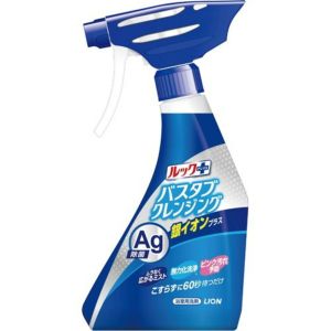 日本Lion狮王浴室清洁AG银离子洗净除菌喷雾500ml
