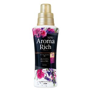 LION SOFRAN AROMA RICH JULIET DETE T-169 T-625